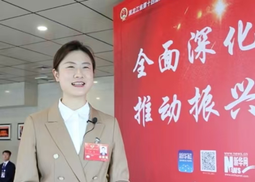 丁宁委员：今年两会极度关注冰雪话题