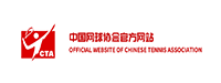 中国网球协会