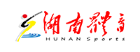 湖南省体育局