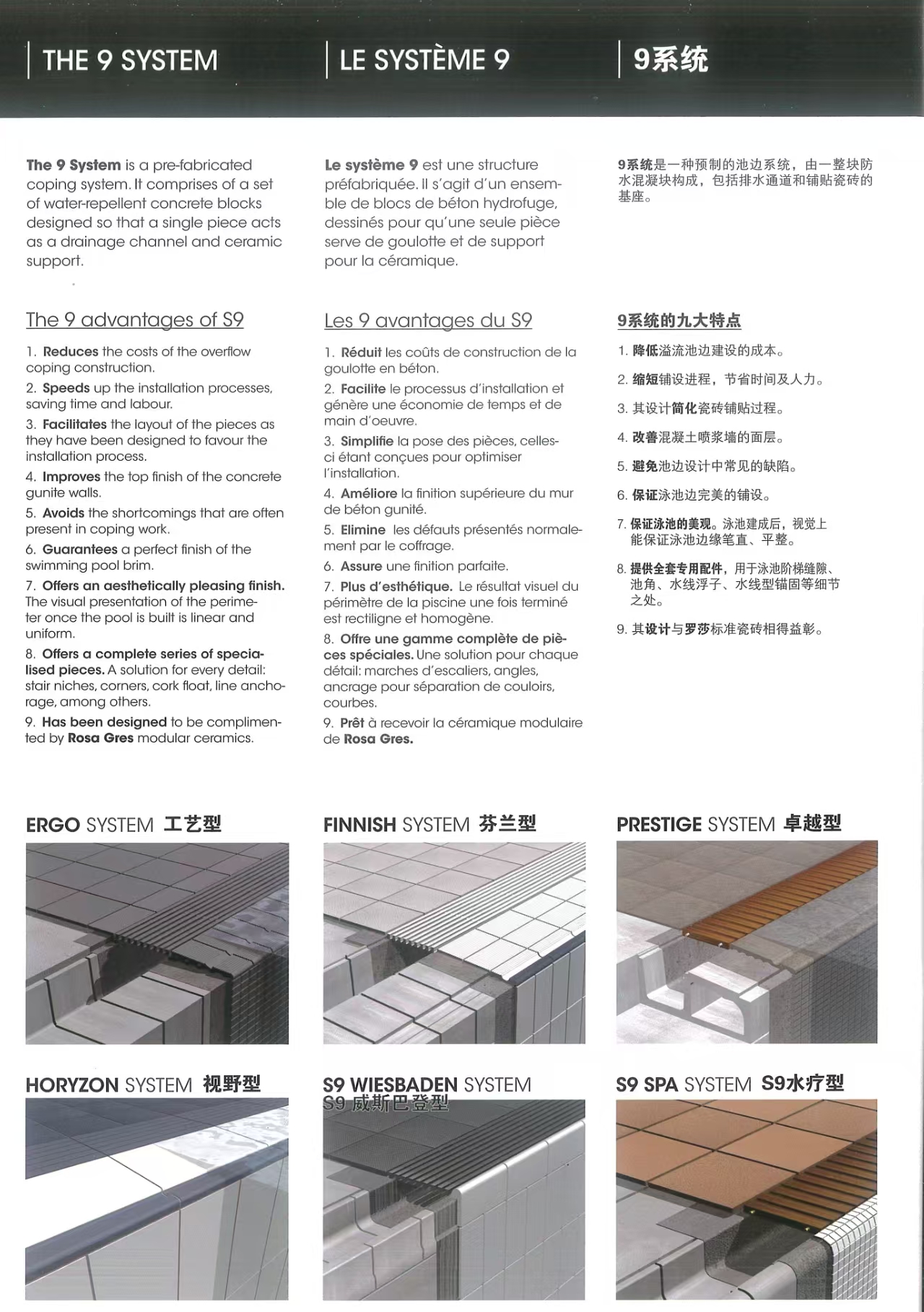 尊龙抖圈(中国区)官方网站-为du而生