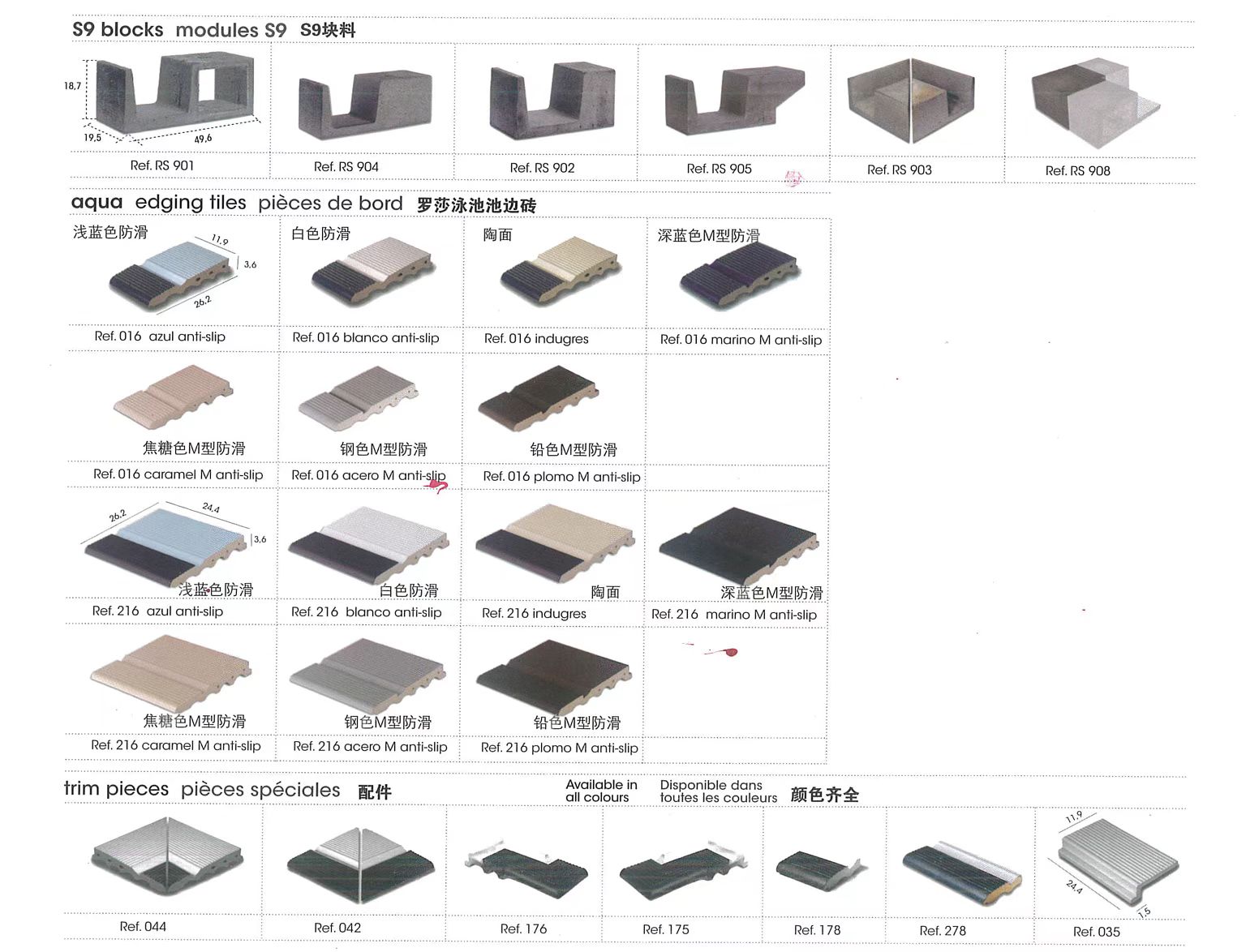 尊龙抖圈(中国区)官方网站-为du而生