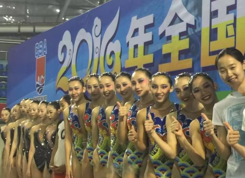 全国花腔游泳锦标赛