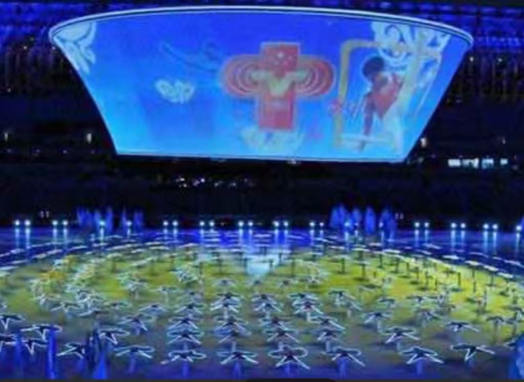 第十一届全运会