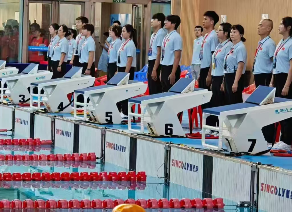 湖南省青少年游泳锦标赛