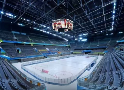 北京首钢国度冬训中心冰球馆