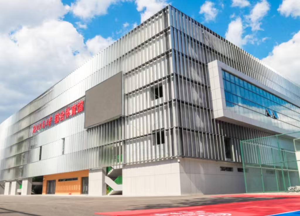 北京交通大学体育馆