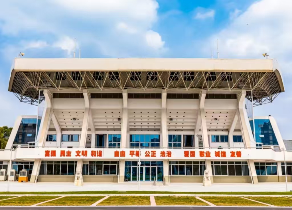 西华大学运动场