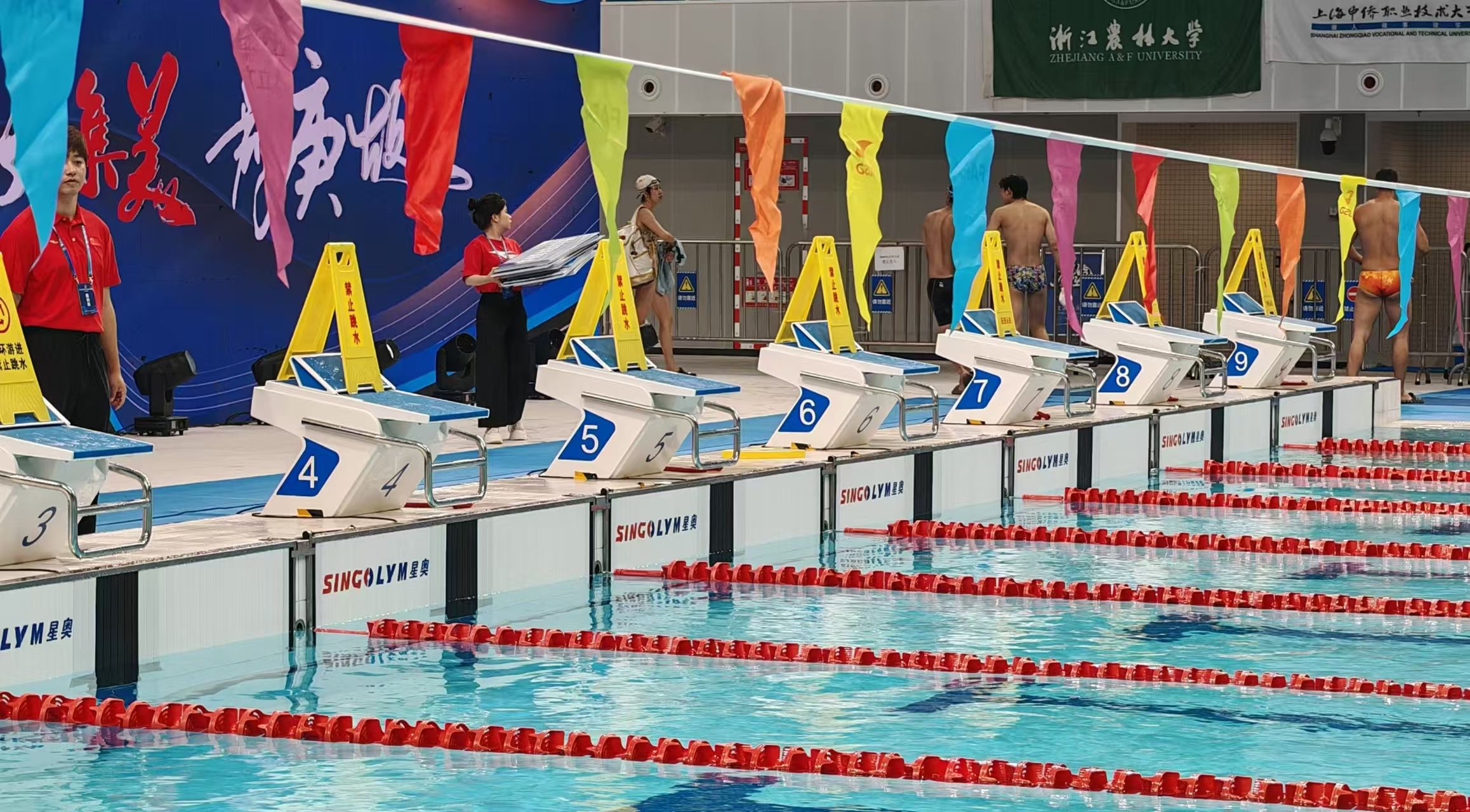 尊龙抖圈(中国区)官方网站-为du而生