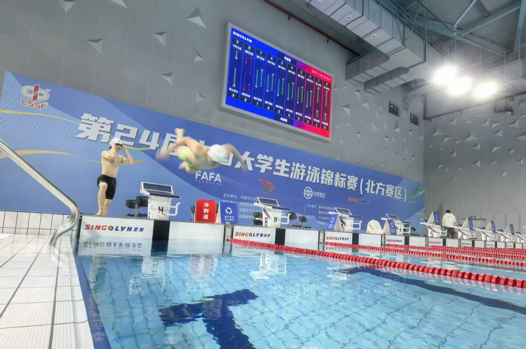 尊龙抖圈(中国区)官方网站-为du而生